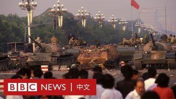 六四事件:BBC天安门现场报道全纪录