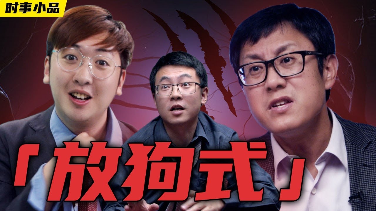 私密：[ID: nn8M01qIErY] Youtube Automatic