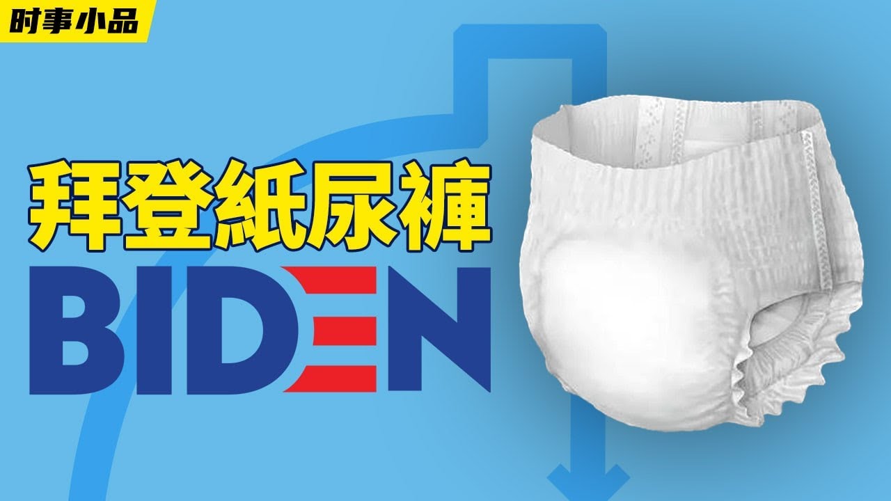 私密：[ID: cJ7djCLAwXc] Youtube Automatic