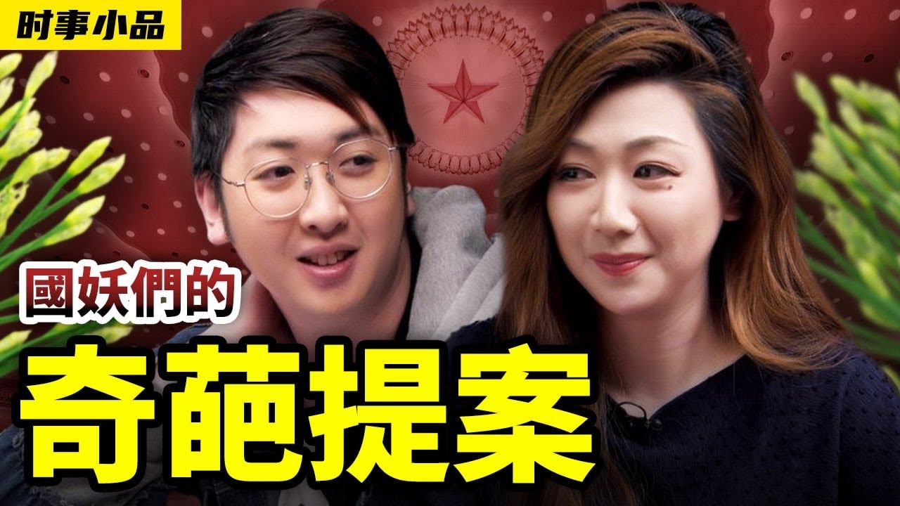 私密：[ID: gTzKQl_USk8] Youtube Automatic