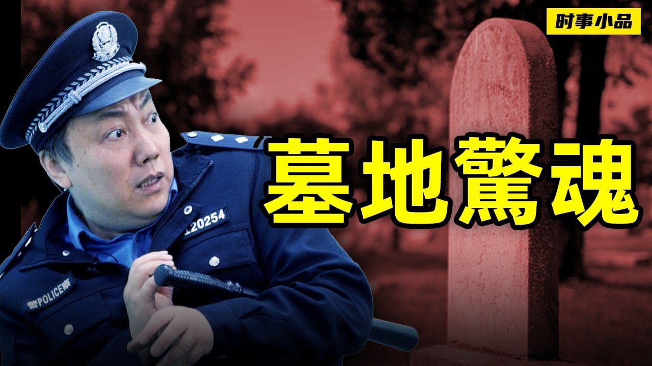 私密：[ID: CgDG8XH349I] Youtube Automatic