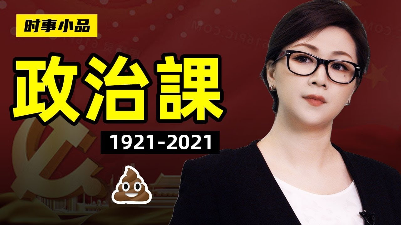 私密：[ID: tfZKnD4TO-4] Youtube Automatic