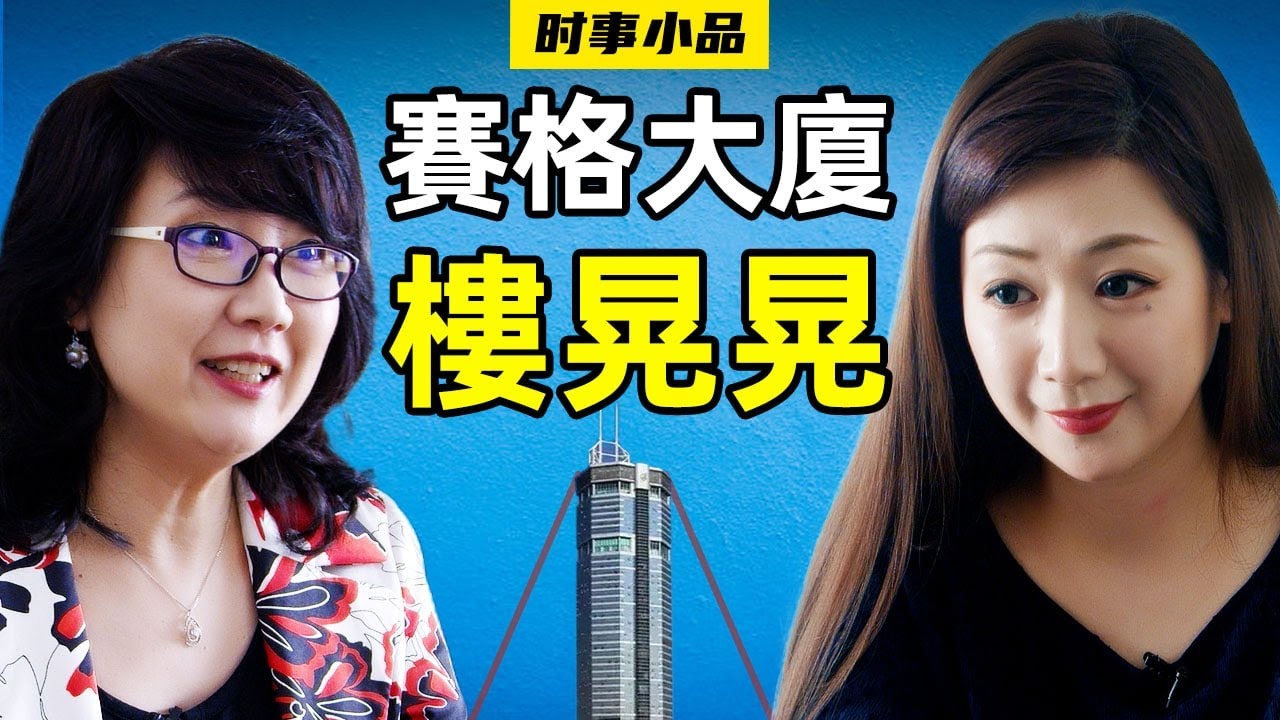 私密：[ID: zRGEjvLRFXg] Youtube Automatic