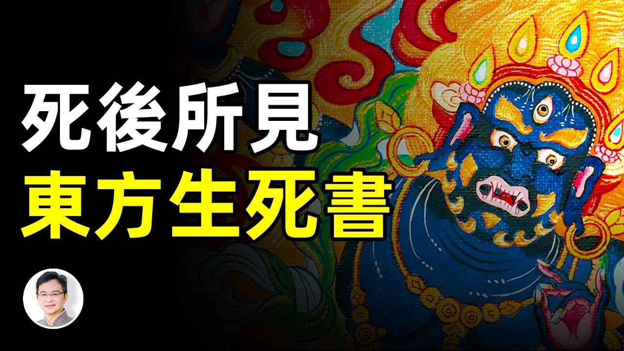 [ID: 4D-f8R9GO7k] Youtube Automatic