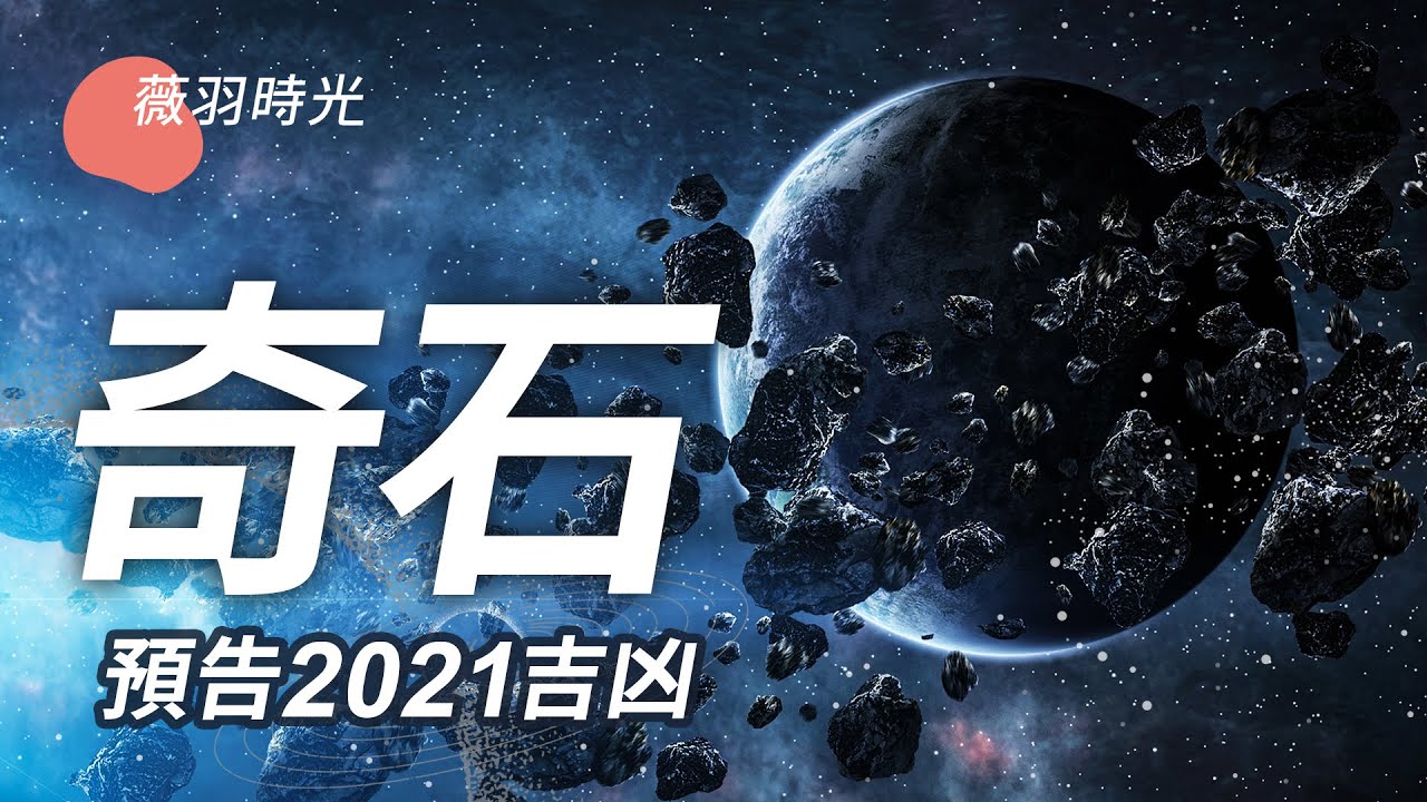 [ID: gxjiGvQfSZg] Youtube Automatic