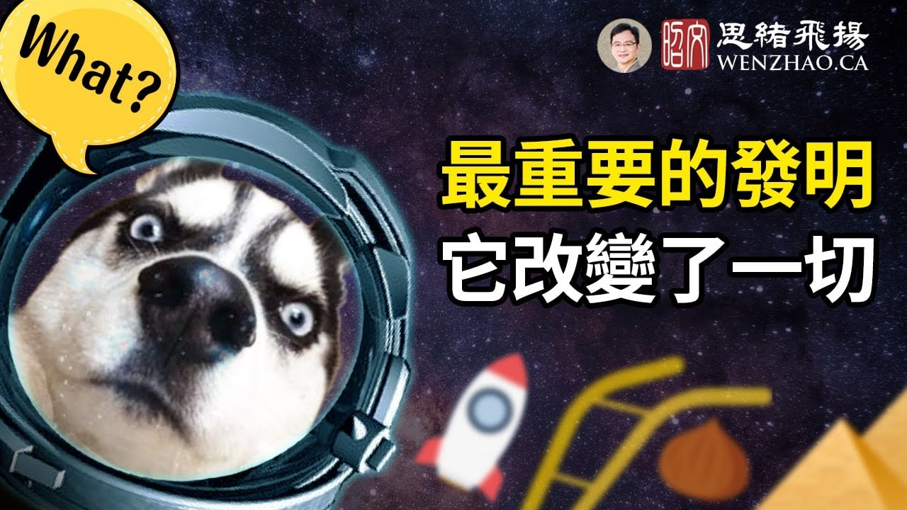 [ID: Jkd1JRCXsH4] Youtube Automatic