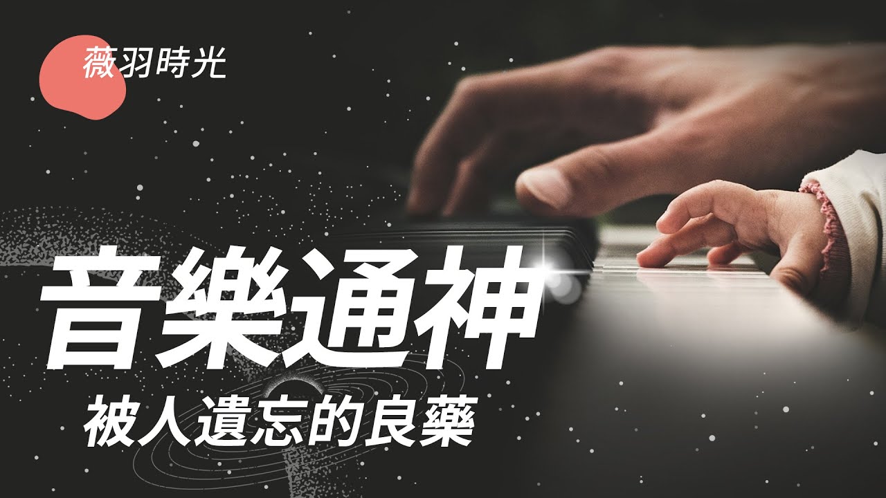 [ID: zB_sdiPByvk] Youtube Automatic