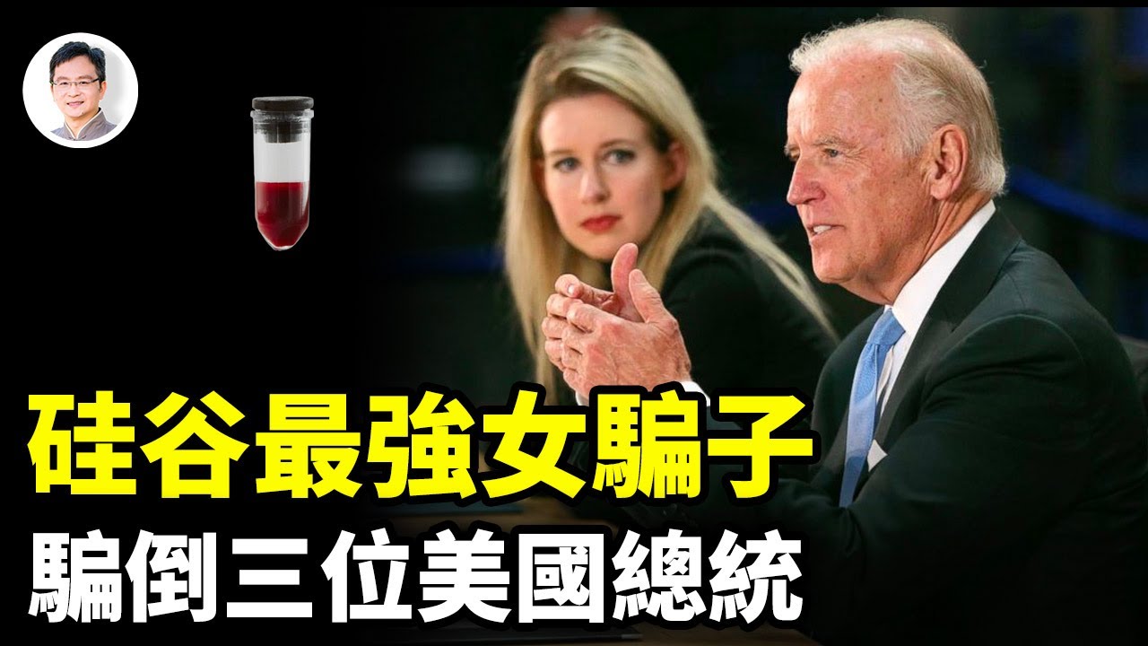 私密：[ID: 1p5IY_pZNmU] Youtube Automatic