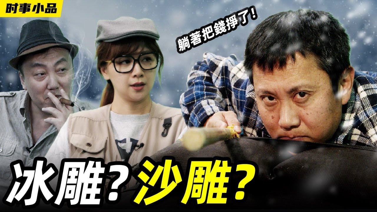 私密：[ID: P_B_CUfXwhg] Youtube Automatic