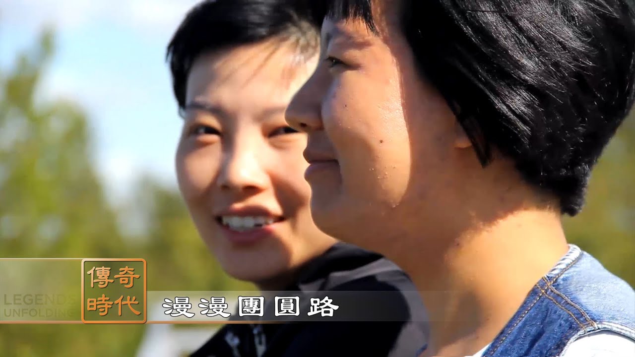 [ID: vZO5FPO98Vk] Youtube Automatic