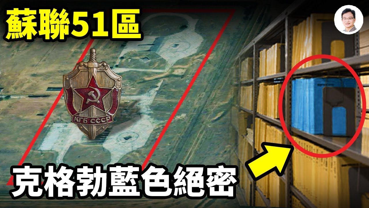 私密：[ID: cE-GQ5GsPsA] Youtube Automatic