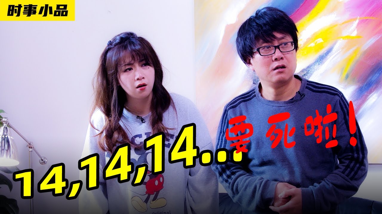 私密：[ID: Jv8lMGgKxo0] Youtube Automatic