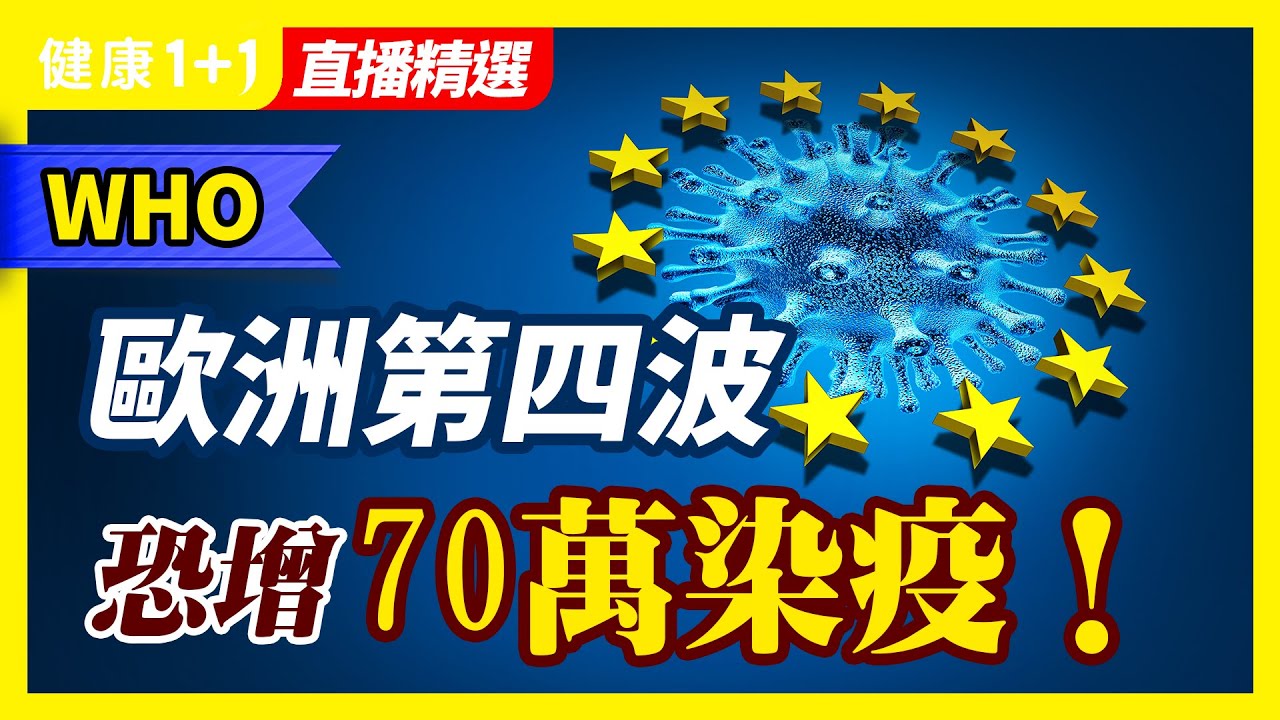 私密：[ID: 1CQS6dsFkgk] Youtube Automatic