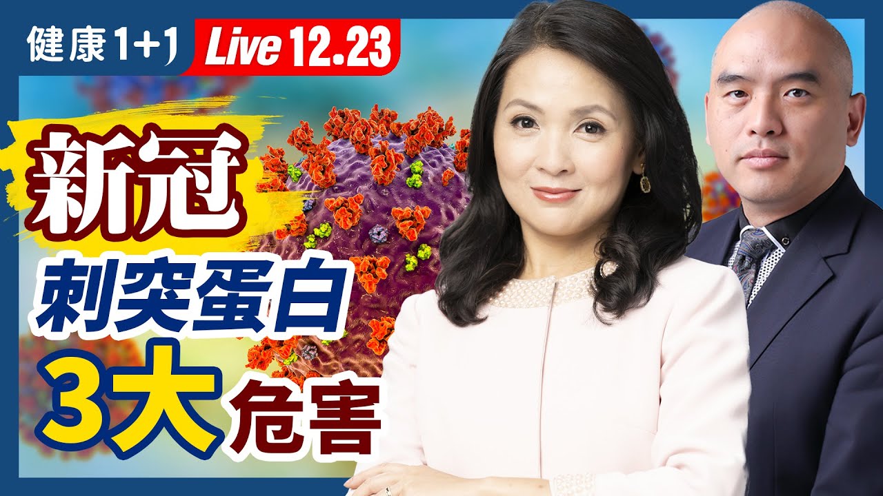 私密：[ID: d9-HWfDC10E] Youtube Automatic