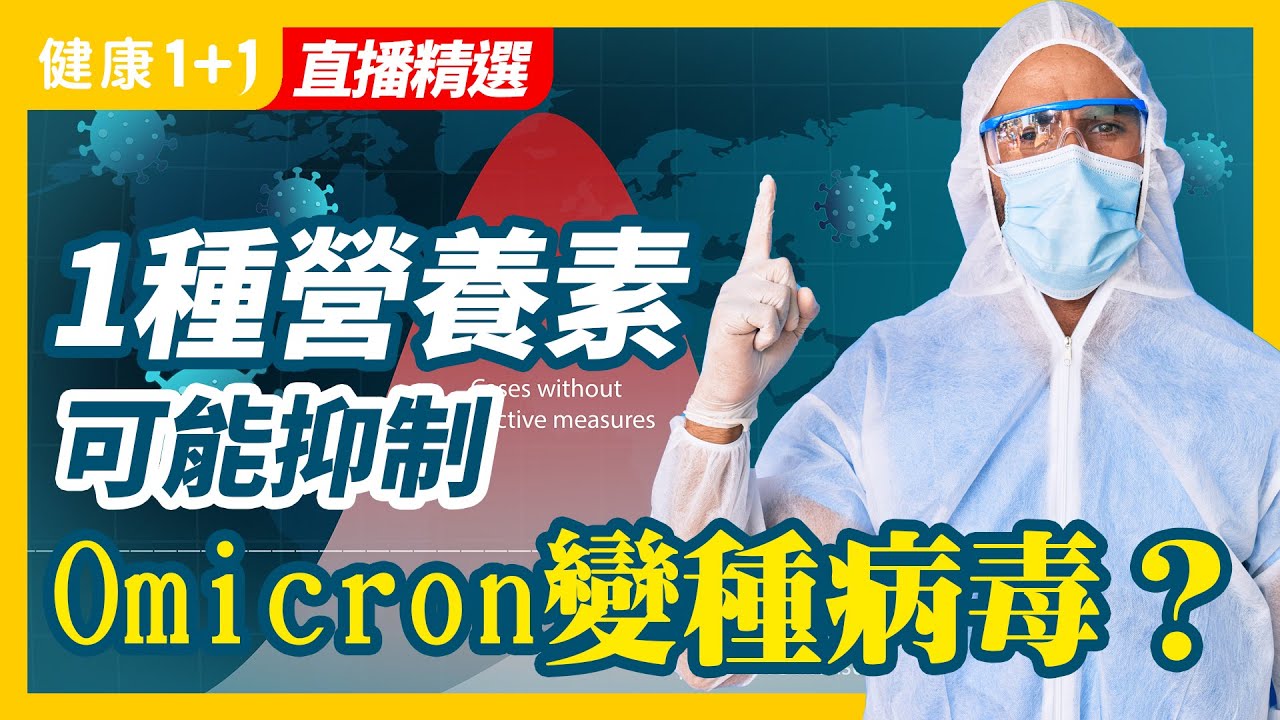 私密：[ID: -sso8rS6VhA] Youtube Automatic