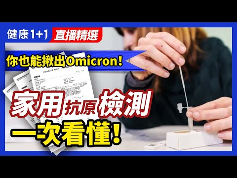 [ID: Q7jTmlh1pK8] Youtube Automatic