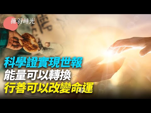 私密：[ID: B1LTxjiIVFo] Youtube Automatic