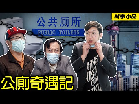 私密：[ID: l_ri4SnkbQ4] Youtube Automatic