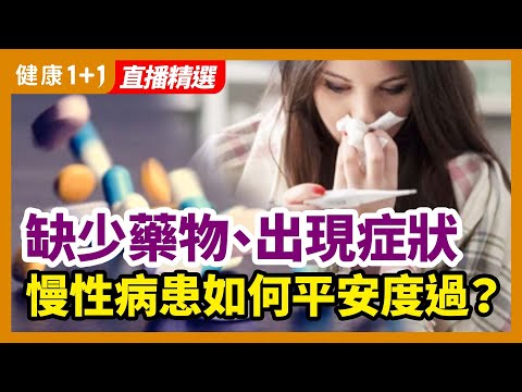 [ID: Y9jdSFgftF0] Youtube Automatic