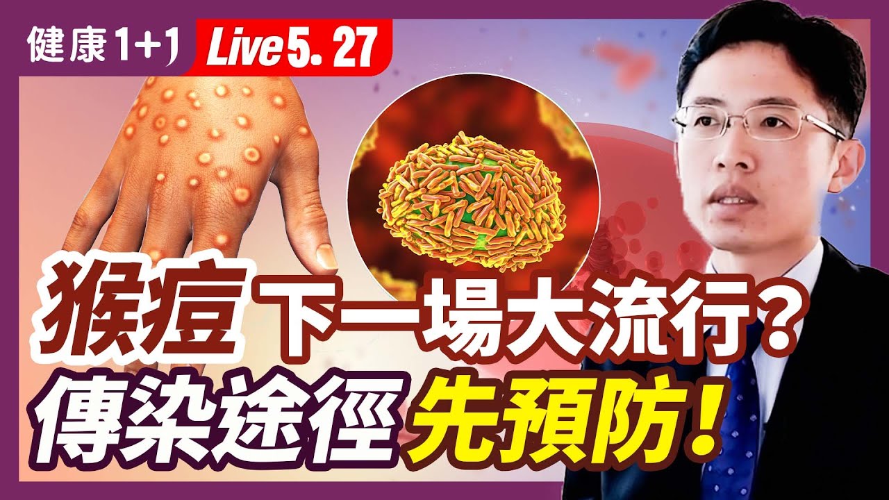 私密：[ID: pDkA7mBUK34] Youtube Automatic