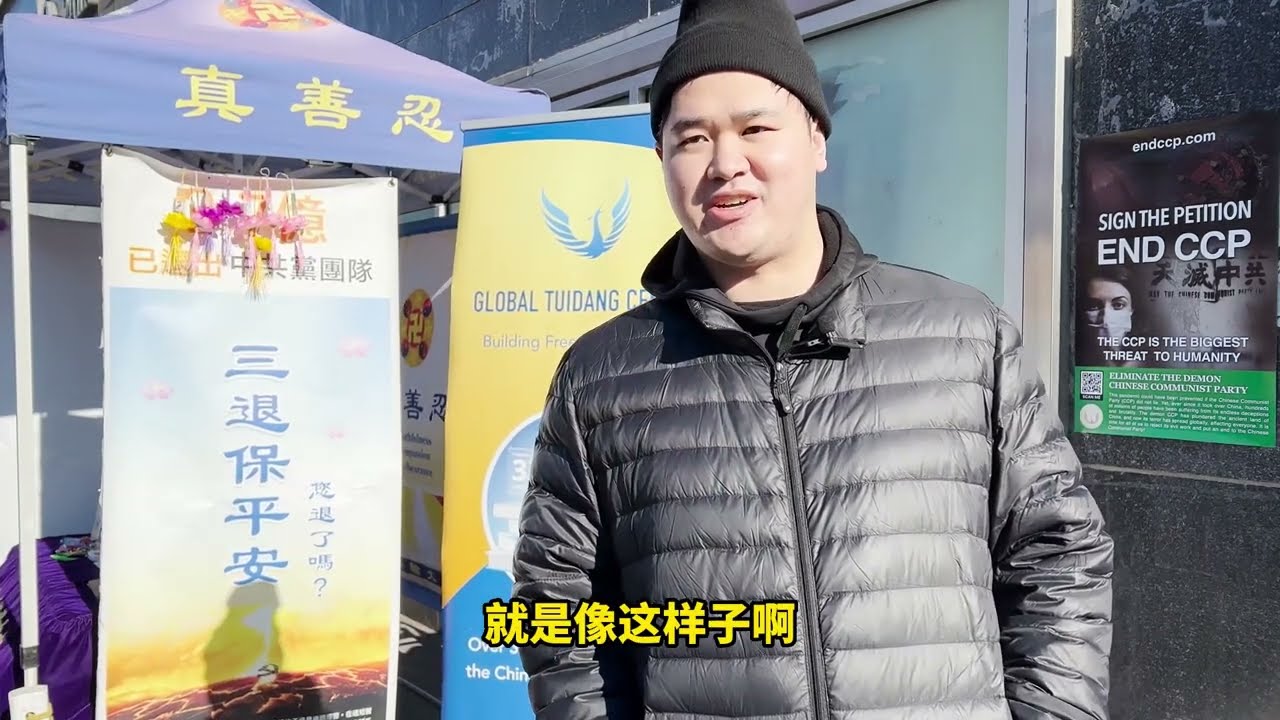 私密：[ID: ZyKw-jxNPs4] Youtube Automatic