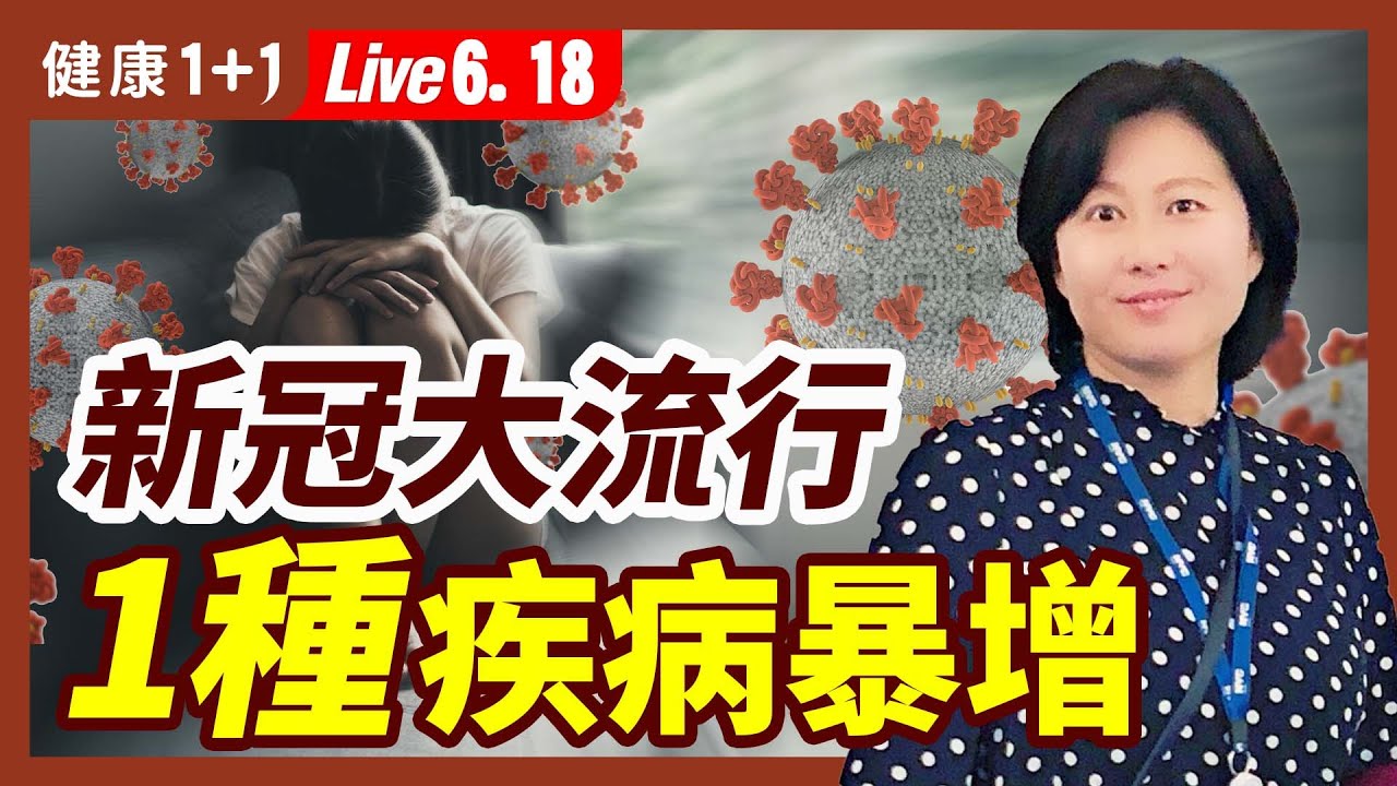 私密：[ID: p8Don2pVV8w] Youtube Automatic