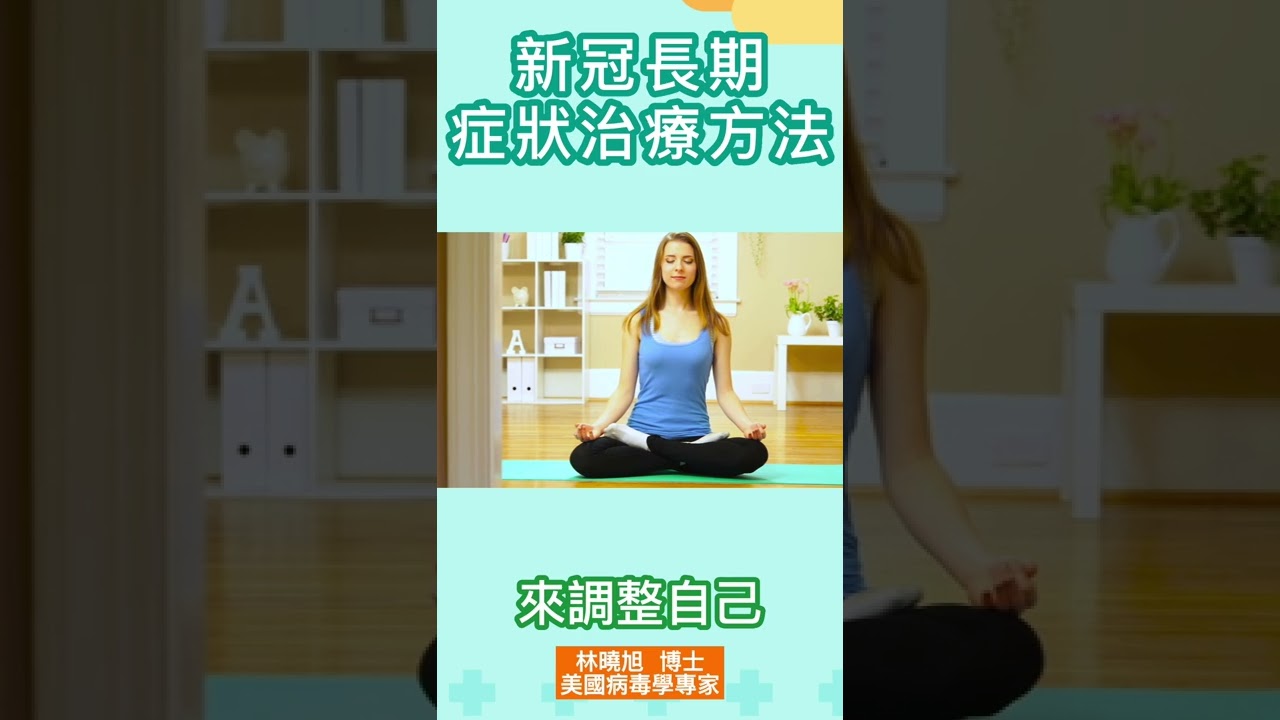 私密：[ID: v0Z-Z6FTUbk] Youtube Automatic