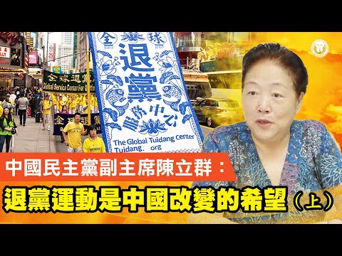 私密：[ID: 63cr7PYHTXQ] Youtube Automatic