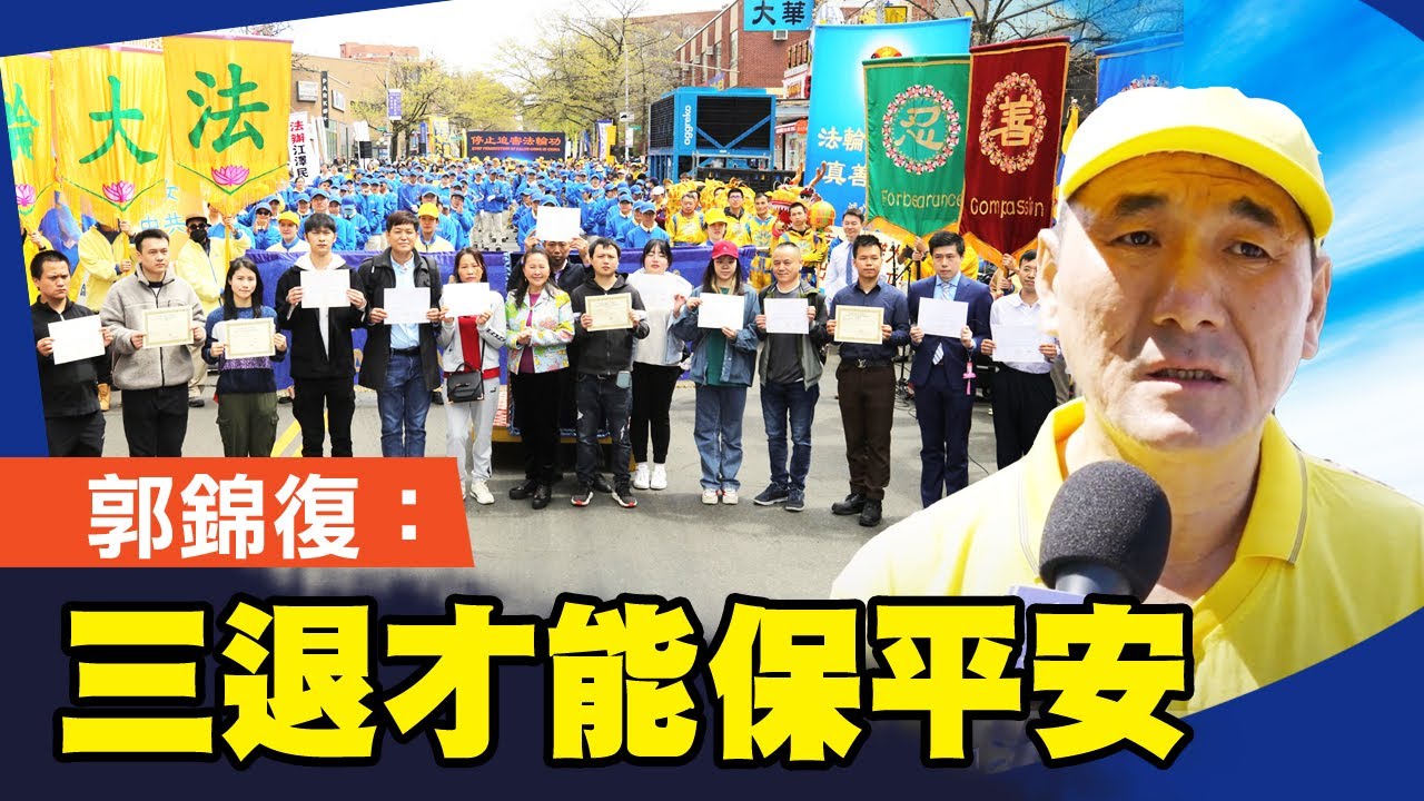 私密：[ID: S7h-_OTSsk8] Youtube Automatic