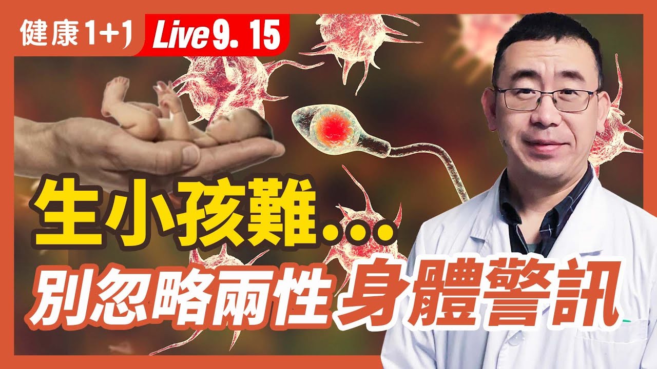 [ID: QQ-NUZdcoJM] Youtube Automatic