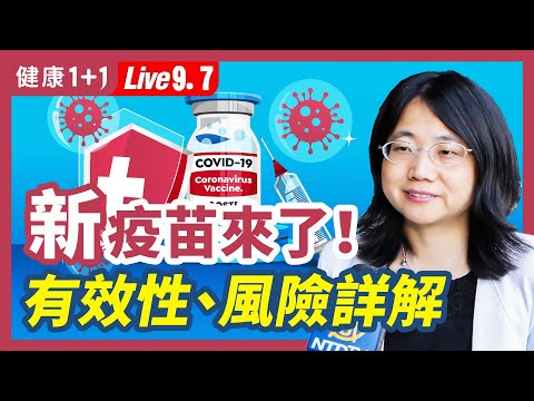 [ID: T-9qpzQRbQE] Youtube Automatic