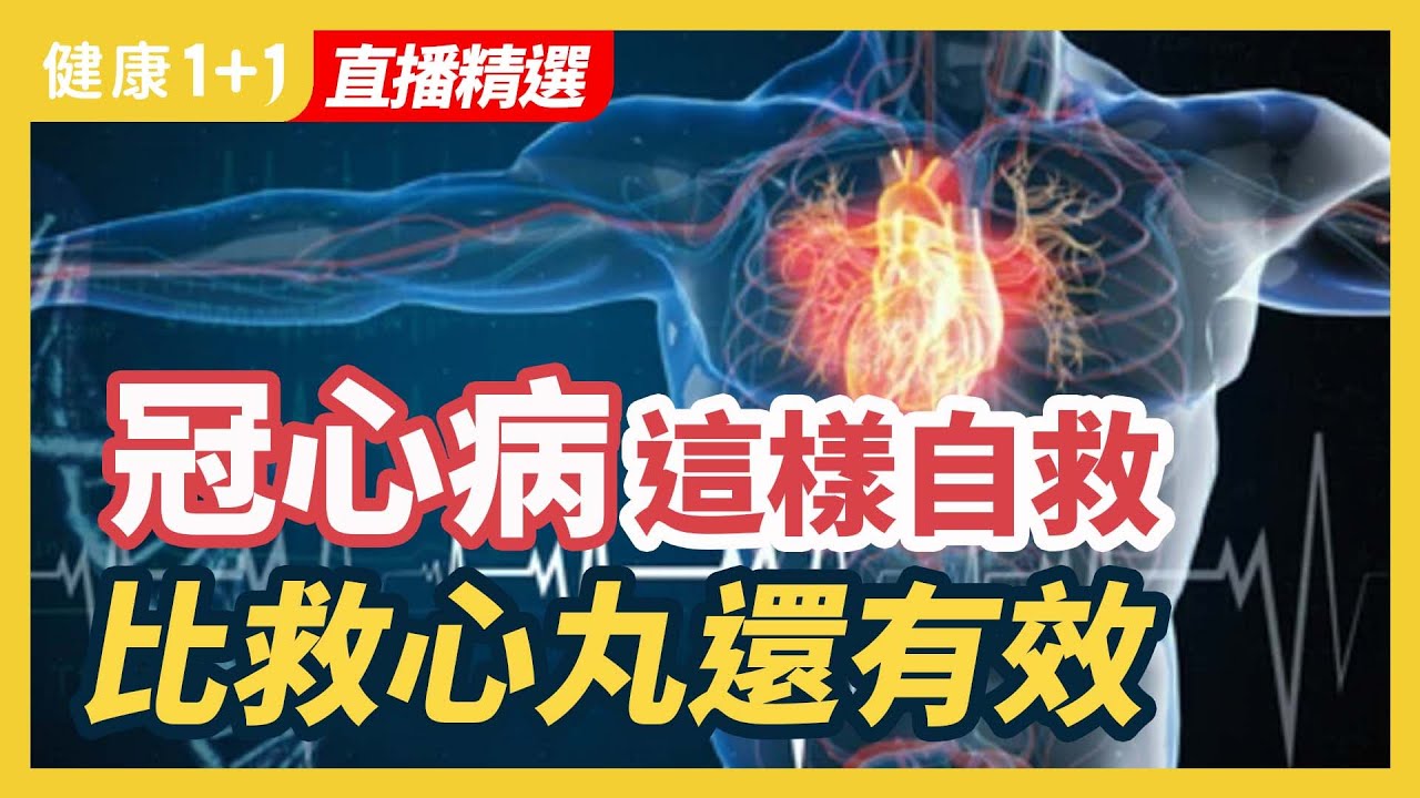 [ID: 2LqNH6feCo0] Youtube Automatic