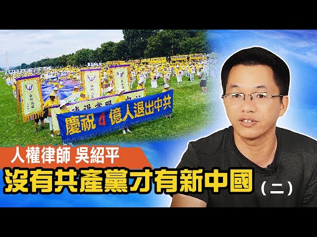 [ID: LYUH_ryFYSI] Youtube Automatic