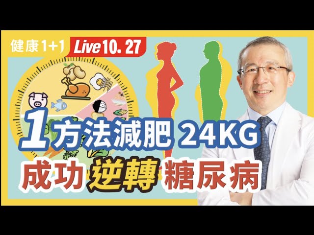 [ID: OzJEP1zPg4s] Youtube Automatic