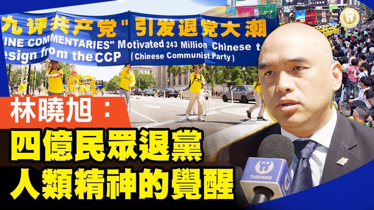 [ID: wYr_vHyWxg0] Youtube Automatic