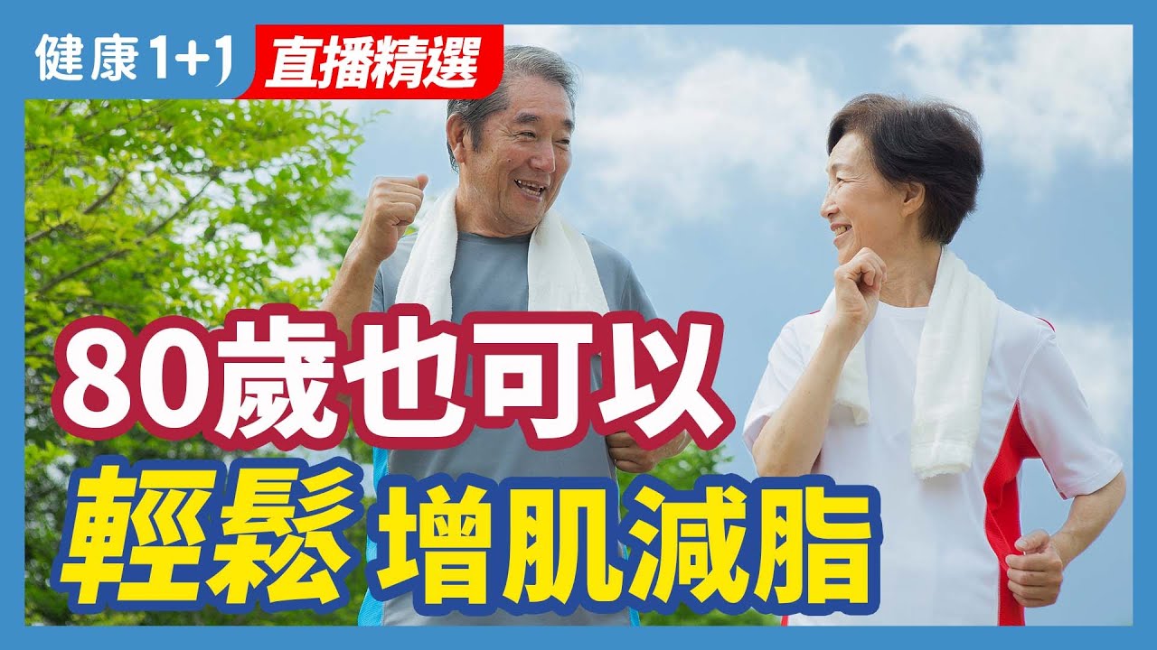 [ID: rEOGPcVay70] Youtube Automatic