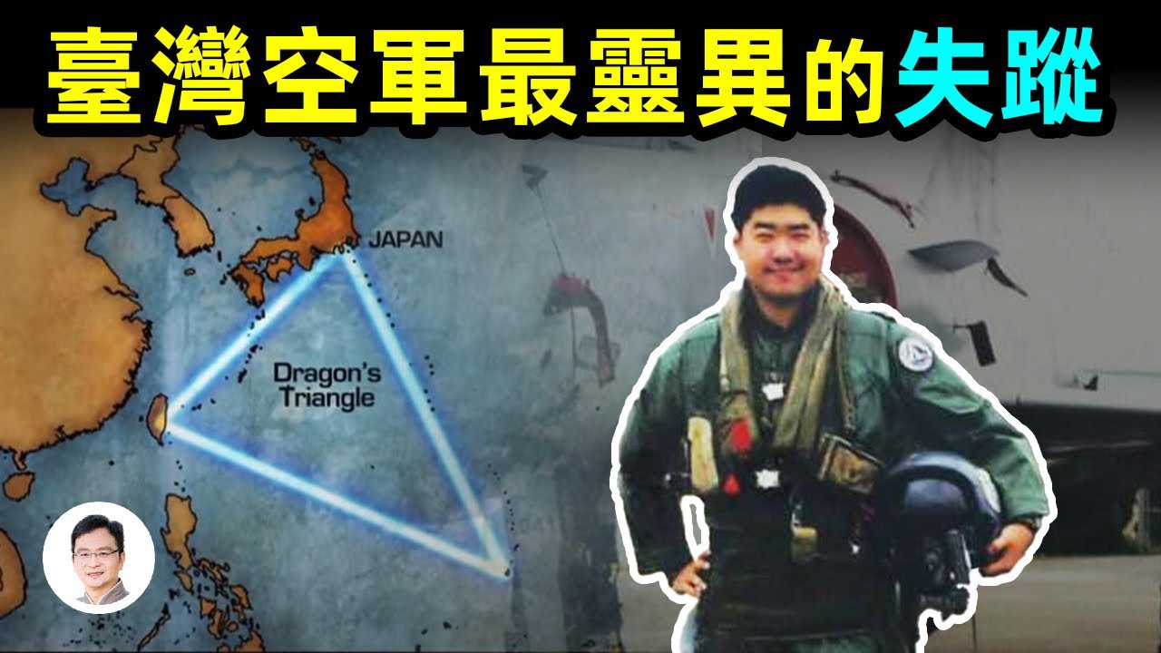 私密：[ID: wYeXcT9Wqp4] Youtube Automatic