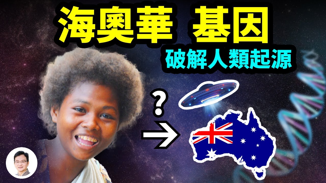 私密：[ID: b6GUcFfmS7Q] Youtube Automatic