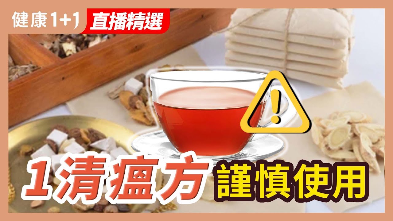 私密：[ID: 6JAU4w0_INw] Youtube Automatic