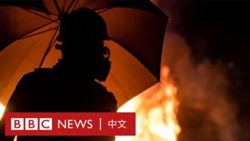 BBC纪录片:香港的自由之战(下)- BBC News 中文