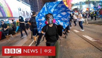 BBC纪录片:香港的自由之战(上)- BBC News 中文