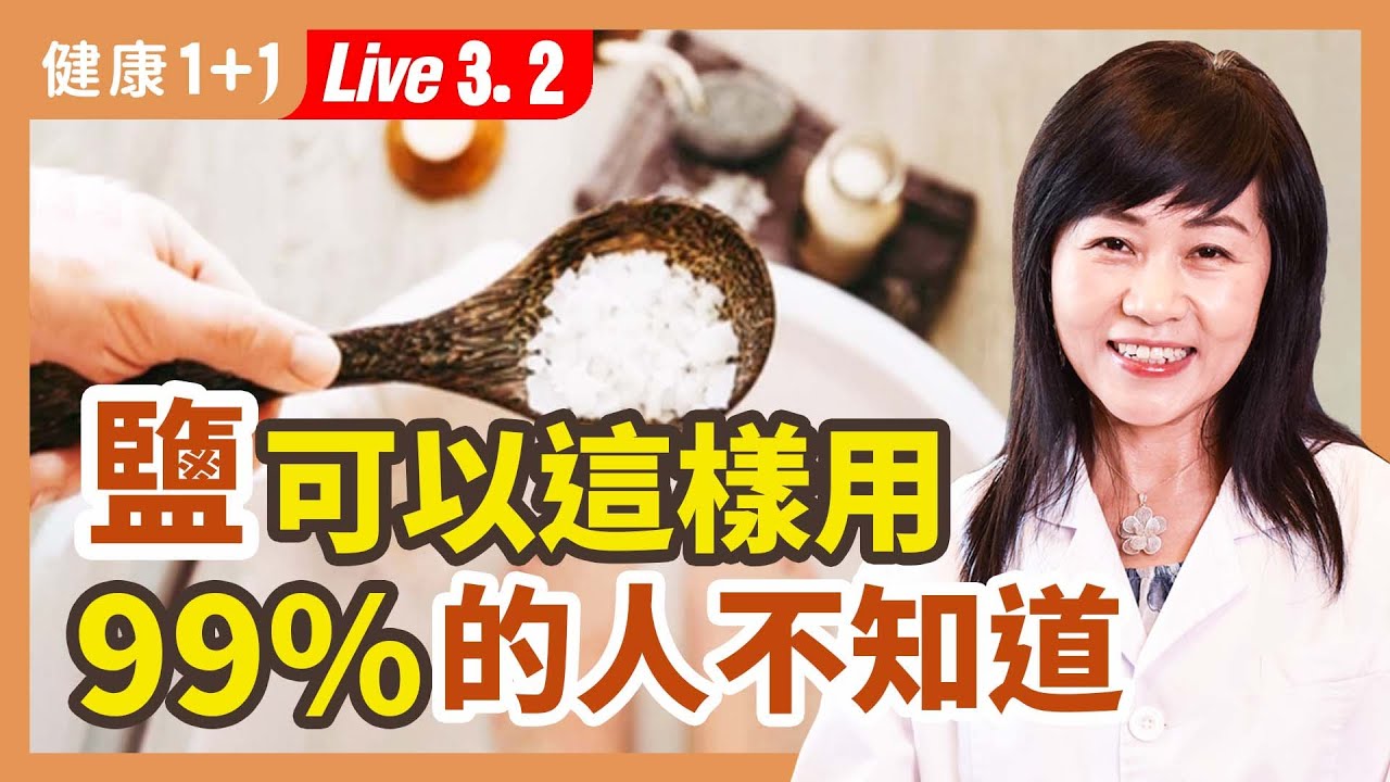 [ID: IG2CDsLuaes] Youtube Automatic