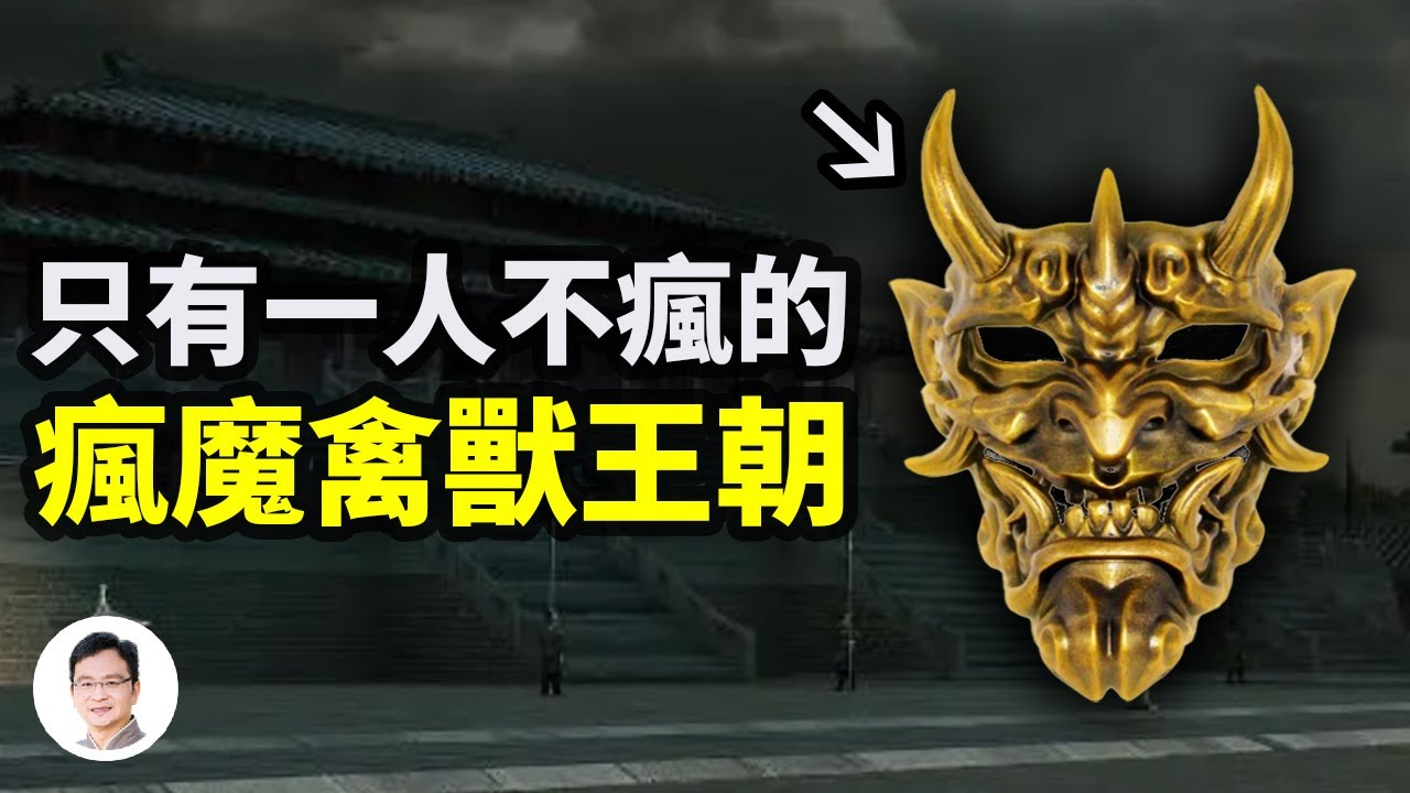 [ID: 4L2ZTIa59rg] Youtube Automatic