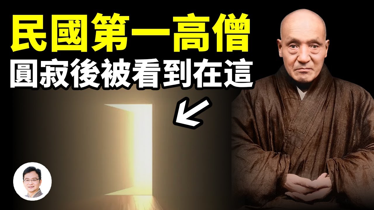 [ID: am1lb8ikpyU] Youtube Automatic