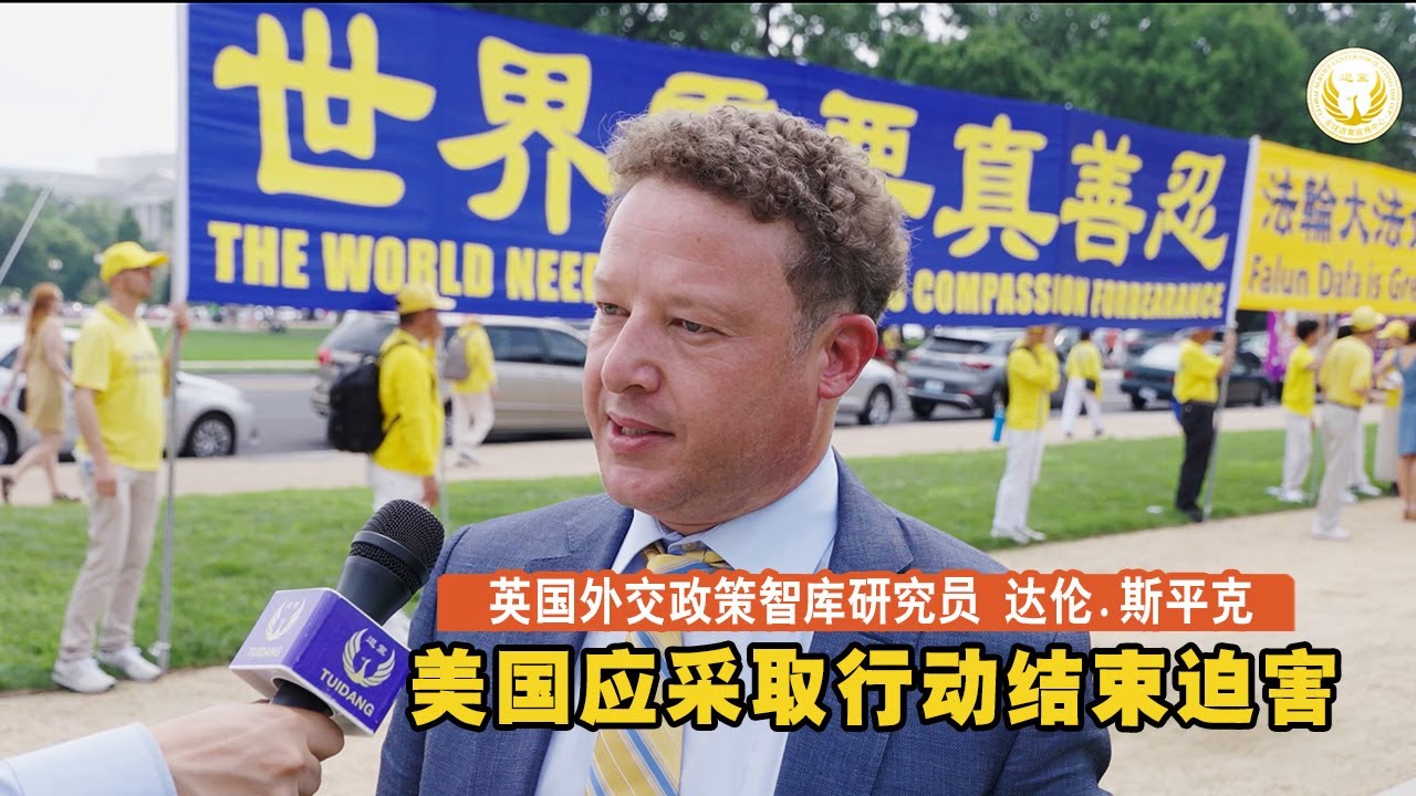 [ID: p0lkLbkggCM] Youtube Automatic