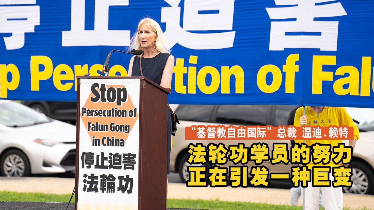 [ID: Wt2E4C11SVg] Youtube Automatic