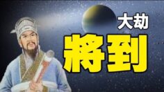 [ID: 0y_Nwf0Ge4g] Youtube Automatic