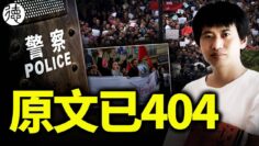 [ID: dMmT5RmnIts] Youtube Automatic