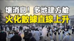 [ID: iZ3aCS2UiwI] Youtube Automatic