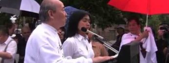 沒有結束的請願-中文發音，日文字幕